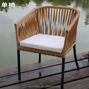 Thoải mái Tất cả thời tiết <span class=keywords><strong>wicker</strong></span> <span class=keywords><strong>Patio</strong></span> tình yêu Seat Set - Product Image 5