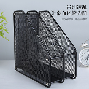 Metal Desktop <b>File</b> Holder 3 Tier Black Mesh Document <b>Organizer</b> Office Home Storage Rack Letter Holder - Product Image 1
