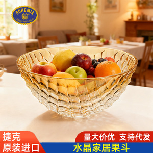 Bohemia Crystal Fruit Bowl Large Handmade Lattice Design Home Coffee Table Decorative Ornament - Product Image 5