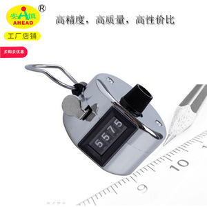 Compteur mécanique AHEAD 0-1000, affichage à sept segments en métal, outil de comptage manuel - Product Image 3