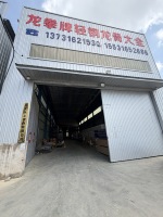 Vente directe d'usine FS en gros : Clip en C en acier galvanisé, clip pour poutre, accessoires de plafond pour l'industrie de la construction