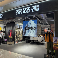 Pantallas LED GPXP P3.91 para Publicidad en Interiores, Pantalla LED Holográfica 3D de Tamaño Personalizado, Ultra Transparente para Escaparates y Exposiciones