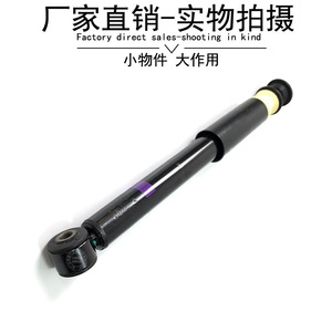 โช้คอัพหลังสำหรับ Mercedes-Benz Smart 453 2+4 4533260500 อะไหล่ทดแทนใหม่ - Product Image 4