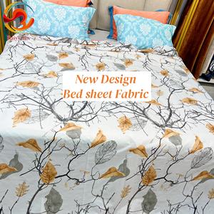 Juego de Sábanas de Microfibra de Peso Medio, 100% Microfibra, Tela de Poliéster para Ropa de Cama - Product Image 3