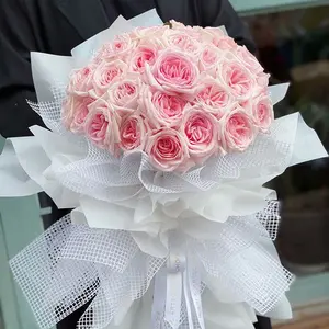 Carré maille fleur emballage papier bouquet matériel fil fleur fil fait à la main rose maille fleur emballage boutique