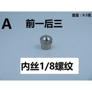 Boquilla de Alta Presión Tipo Cabeza de Rata para Tuberías de Agua, Desatascador, Accesorios para Máquinas de Limpieza, Limpiadores de Alta Presión - Product Image 6