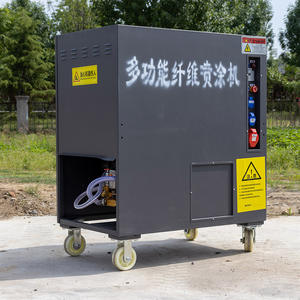 Machine <span class=keywords><strong>de</strong></span> pulvérisation à grande puissance <span class=keywords><strong>de</strong></span> fibres végétales, fibres inorganiques, <span class=keywords><strong>laine</strong></span> <span class=keywords><strong>de</strong></span> verre, type 3000 - Product Image 1