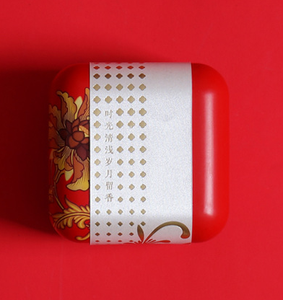 Hot Sale Custom Food Grade <b>Mini</b> square Tea Container Gift <b>Box</b> Coffee <b>Storage</b> Can Tin <b>Box</b> for Gifts - Product Image 1