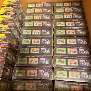 Nouvelle <span class=keywords><strong>Carte</strong></span> Pokémon Version Japonaise PTCGED M2A Mega Dream Evolution Boîte Complète Super Dream <span class=keywords><strong>EX</strong></span> Gengar PVC - Product Image 1