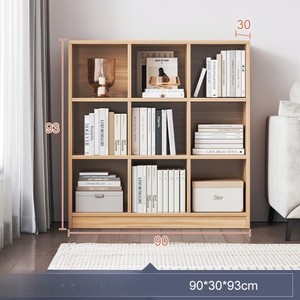 Simple Eight-grid Multi-layer <strong>Bookshelf</strong> Kitchen <strong>Bookshelf</strong> Low Bookcase With <strong>Storage</strong> Rack Can Be Used For Home Or Office Reading - Product Image 3