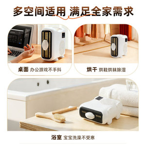 Electric Heater PTC Heating Element Fast Heating 60M Above With Timer Function Desktop Office Use - Product Image 4