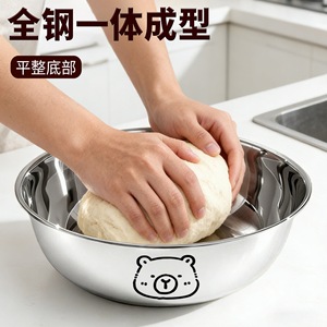 Tazón de mezcla de acero inoxidable con tapa de gran capacidad para amasar y hornear, uso en panadería - Product Image 2