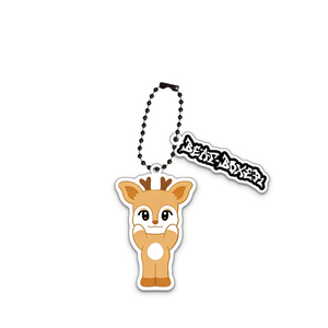 Spot Wholesale <b>Anime</b> Acrylic Bead Chain <b>Keychain</b> with Bag UV Printed Cartoon Pendant Star Souvenir Decoration - Product Image 4