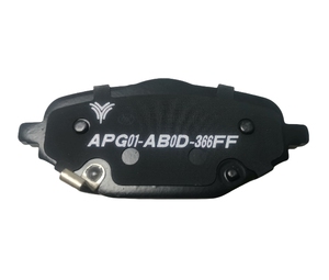Plaquettes de frein pour Neta <span class=keywords><strong>V</strong></span> <span class=keywords><strong>U</strong></span> X pour pièces de rechange de voiture systèmes de freinage automatique disque de frein Auto Original usine système complet raccords - Product Image 3