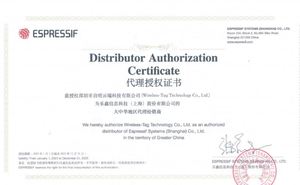 Módulo ESP32-C6 SOC IC ESP32-C6-WROOM-1 Esp32 C6 Wifi6 IoT con RISC-V de 32 bits, compatible con WiFi 6, WiFi BLE LE 5.0, Zigbee y Thread - Product Image 2