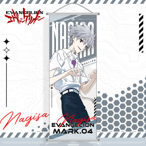 70*25CM regalos de Anime <span class=keywords><strong>Hanako</strong></span> cuadros colgantes Ayanami Rei póster de pared desplazamiento - Product Image 6