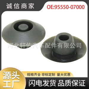 95550-07000 Wheel <b>Dust</b> <b>Cap</b> 14.6mm For Honda Civic Jade Avancier ABS Material - Product Image 5