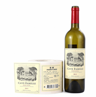 Étiquettes de vin pour bouteilles, autocollants en feuille, étiquettes personnalisées pour bouteilles de vin