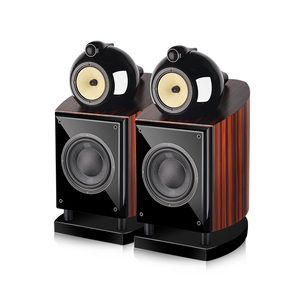 ONL-011 Version améliorée <span class=keywords><strong>DM8</strong></span> Enceinte bibliothèque Hi-Fi 8 pouces avec médium 6,5'' et tweeter 4,5'', Sensibilité 89dB - Product Image 1