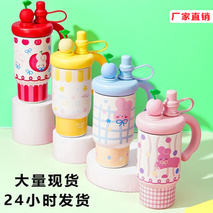 Stylish Straw Cup 800ml With Handle Portable Insulated Travel Drink Cup - Product Image 3