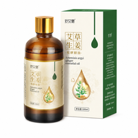 Huile Essentielle de Géranium et de Gingembre 100ml en Gros pour Massage Corporel, Grattage Gua Sha, Huile Thérapeutique de Qualité Professionnelle, Origine Nanyang