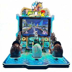 Machine de jeu de course de chevaux 3 joueurs en promotion - Simulateur d'arcade commercial de haute qualité |   Convient aux lieux de divertissement - Product Image 2