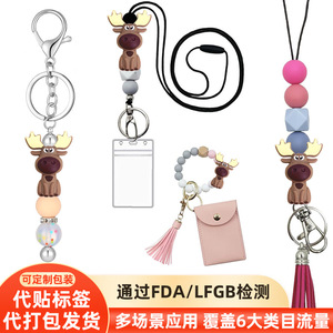 For Deer Animal Design Three-Dimensional <b>Silicone</b> <b>Beads</b> Childrens Cute Teething Necklace Accessories DIY Baby Pacifier - Product Image 2