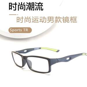 Lunettes de lecture sportives pour hommes, monture PC, verres AC, protection contre la lumière bleue, légères, monture complète, 50-400 dioptries - Product Image 5