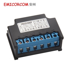 Rectificador de puente de onda completa Aodun de 2000V con diodo Schottky de carburo de silicio para conversión de energía - Product Image 1