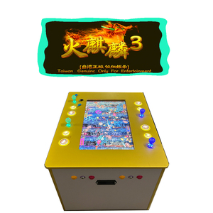 <span class=keywords><strong>Il</strong></span> Popolare <span class=keywords><strong>Gioco</strong></span> di <span class=keywords><strong>Pesca</strong></span> Fire Kirin 3 Supporta 2-10 Giocatori in un <span class=keywords><strong>Gioco</strong></span> di Sparo Orizzontale - Product Image 4