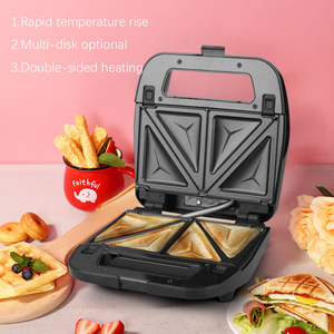 Machine à sandwich pour le petit-déjeuner à domicile, petite machine à pain multifonctionnelle pour la maison, machine à petit-déjeuner automatique - Product Image 1