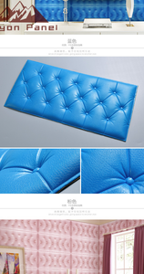 Wayon di alta qualità 3D XPE Anti-collisione Soft Bag adesivo da <span class=keywords><strong>parete</strong></span> impermeabile pannello comodino per bambini 3D decalcomania da <span class=keywords><strong>parete</strong></span> - Product Image 5