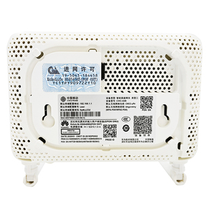 ONU HS8545M5 Modem 1GE + 3FE + 1TEL + 1USB + WIFI EPON GPON XPON Fibre Optique Réseau Similer HS8346R5 HS8545M HS8145C5 HS8347R - Product Image 5