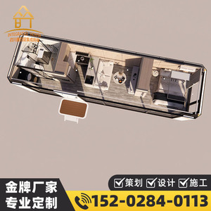 Casa Contenedor Integrada, Diseño Moderno, Panel Sándwich, Uso en Hoteles, Remolque para Campamentos - Product Image 5