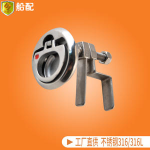 อุปกรณ์ฮาร์ดแวร์ทางทะเลสแตนเลส 316 - มือจับแบบวงแหวนใหม่ ตัวล็อคพื้น ฝาปิดดาดฟ้า และตัวล็อคประตูสำหรับเรือและเรือยอชท์ - Product Image 4
