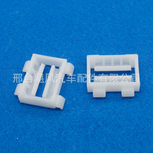 Clips de fixation pour le revêtement de seuil de porte de voiture Mercedes-Benz W201 A0019884981, pièces en plastique pour sièges - Product Image 1