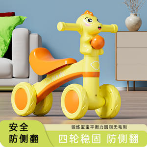 便宜的价格无踏板儿童平衡自行车4轮塑料电动婴儿骑玩具车<span class=keywords><strong>2</strong></span>-4岁女孩男孩 - Product Image 3