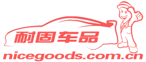Nicegoods Pare-chocs arrière automobile de haute qualité 71811-56K40-5PK OEM pour <span class=keywords><strong>SUZUKI</strong></span> <span class=keywords><strong>SX4</strong></span> Kit carrosserie Neuf avec découpes d'échappement - Product Image 6