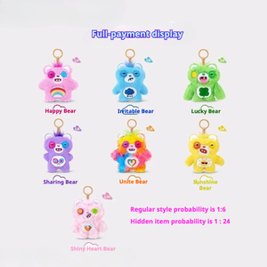 Authentiques figurines, porte-clés en peluche <span class=keywords><strong>et</strong></span> breloques de sac de la série Fuggler Ugly Monster Care the Bears, en boîte surprise, pour sacs à dos - Product Image 2