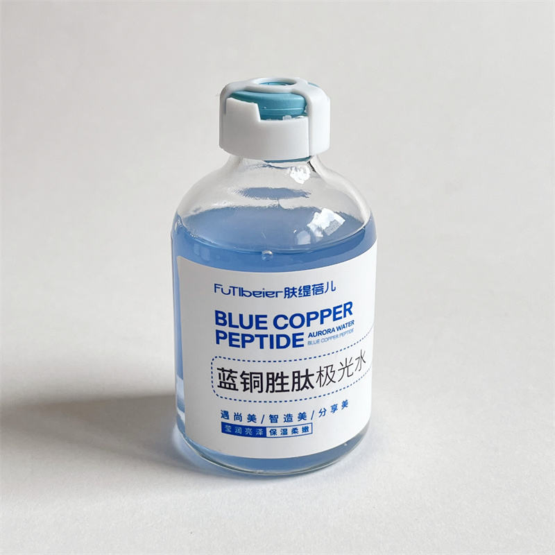 Peptide de cuivre bleu