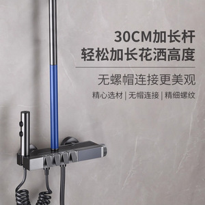 <b>Shower</b> Extension <b>Hose</b> Stainless Steel Wall Mounted Height Increase Rod For <b>Shower</b> <b>Head</b> Top Spray Accessory - Product Image 4