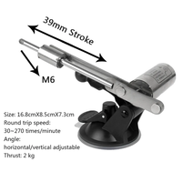 Mini machine sexuelle télescopique avec dildo, plaque de 60 mm, course de 39 mm/45 mm, actionneur linéaire alternatif, kit de masturbation sexuelle féminine