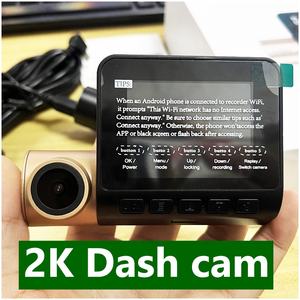 OEM 사용자 정의 2K 와이파이 대시 캠 레코더 응용 프로그램 2K 대시 캠 DVR 카메라 자동차 블랙 박스 핫 세일 러시아 및 태국 및 사우디 아라비아 - Product Image 5