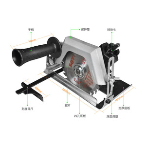 Electric Drill Conversion Kit For Circular Saw Chain Saw Grinder Cutter Professional Tool 160x109mm - Product Image 2