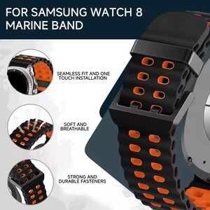<span class=keywords><strong>Correa</strong></span> Ocean de colores dobles al por mayor para Samsung <span class=keywords><strong>Galaxy</strong></span> <span class=keywords><strong>Watch</strong></span> 8 Classic <span class=keywords><strong>46mm</strong></span> 8 40mm 44mm <span class=keywords><strong>Correa</strong></span> de silicona para pulsera - Product Image 4