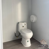 Toilettes portables écologiques modernes et durables, salle de bain mobile préfabriquée, construction en panneaux sandwich, garantie
