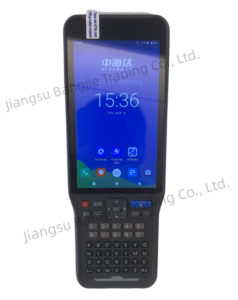 Hi Target V5 GNSS RTK ระบบสำรวจที่ดิน GPS RTK GNSS และสถานีฐาน GPS RTK - Product Image 5