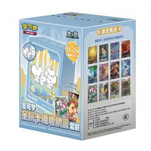 Boîte <span class=keywords><strong>de</strong></span> rangement pour cartes Pokémon chinoises, cartes du <span class=keywords><strong>set</strong></span> <span class=keywords><strong>de</strong></span> <span class=keywords><strong>base</strong></span>, pack <span class=keywords><strong>de</strong></span> boosters Pokémon authentiques, cartes à collectionner, coffret cadeau authentique, vente en gros - Product Image 4