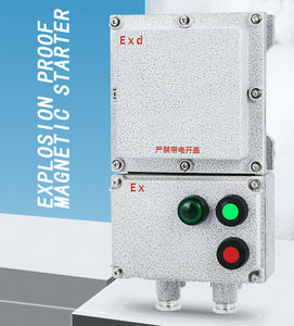 Ventas calientes 10-40A 220/380V Exd Arrancador electromagnético a prueba de explosiones Dol Motor Starterdol Motor Arrancador a prueba de explosiones - Product Image 2