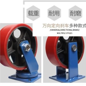 Stainless Steel Iron Rubber Polyurethane 4 Inch Nylon Swivel Caster <b>Wheel</b> Dual <b>Lock</b> Brake Water Resistant Heavy Duty Food - Product Image 2